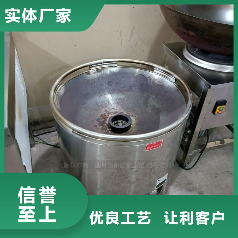 植物油灶具无醇燃料厂家主推产品