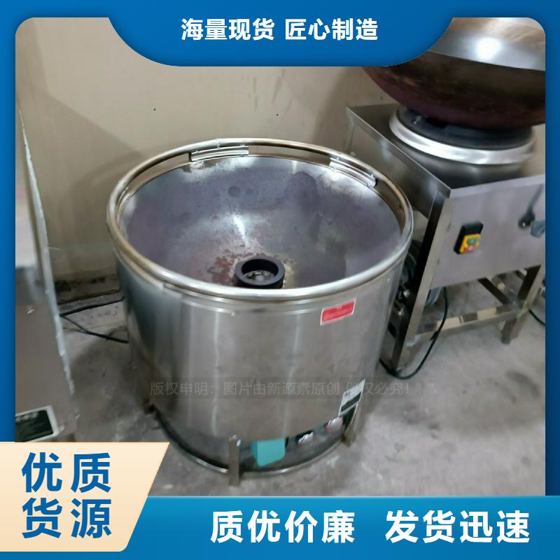 植物油灶具加工定制