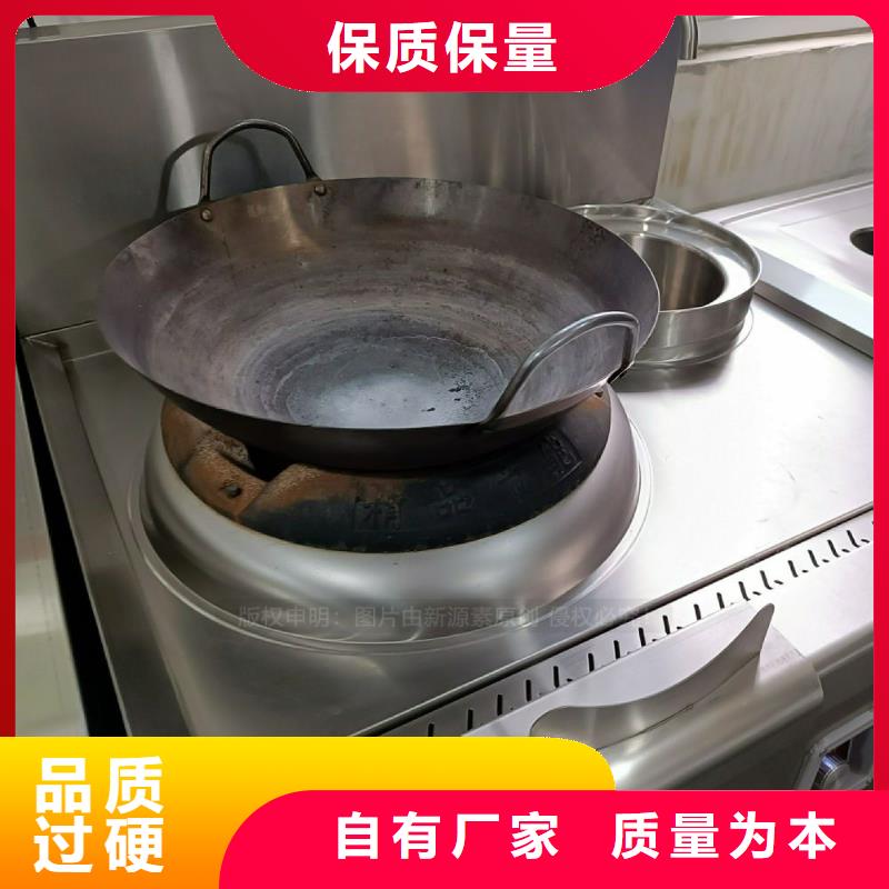 植物油灶具无醇燃料炉灶源头厂家来图定制