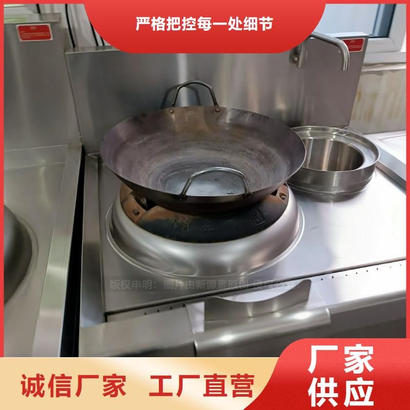 【 植物油灶具,高清洁生物燃料油订制批发】当地经销商