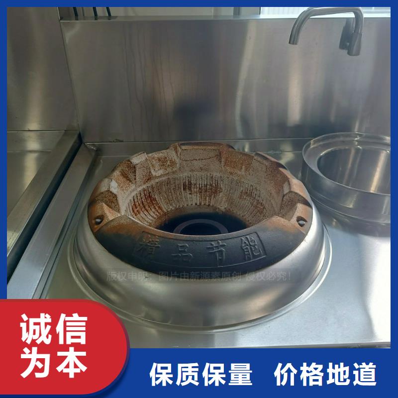 无醇燃料灶具植物油燃料厂家产地厂家直销