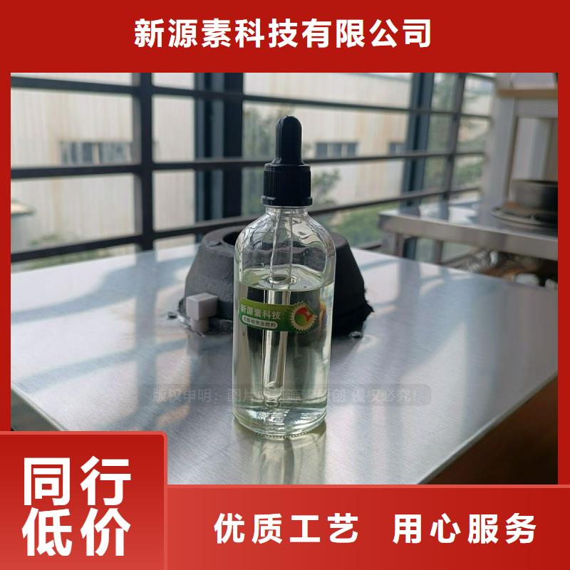 无醇燃料灶具植物油燃料厂家产地厂家直销