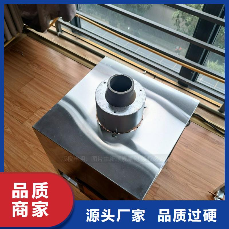 无醇燃料灶具植物油燃料厂家产地厂家直销