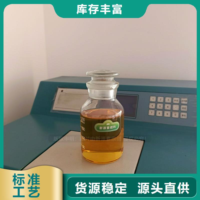无醇燃料灶具醇基燃料设计制造销售服务一体