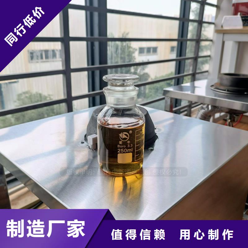 无醇燃料灶具【植物油灶具】支持拿样