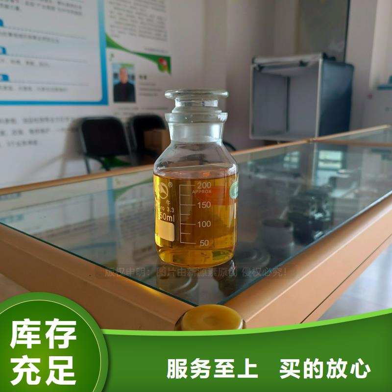 无醇燃料灶具【植物油灶具】甄选好物