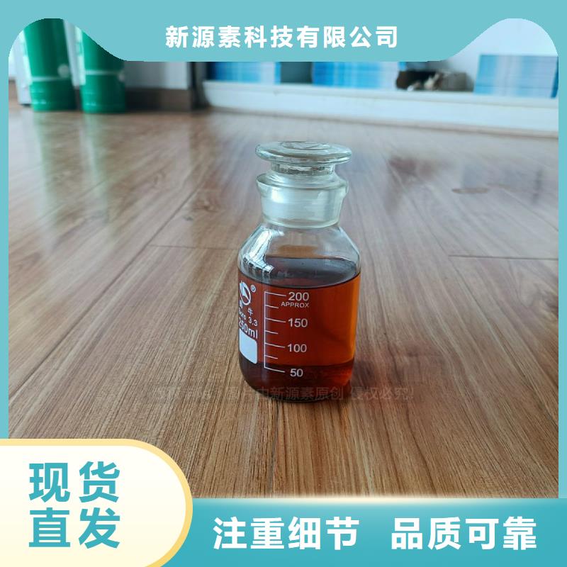 无醇燃料灶具植物油燃料资质认证