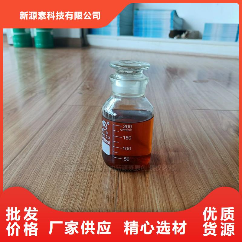 无醇燃料灶具无醇燃料厂家诚信经营质量保证