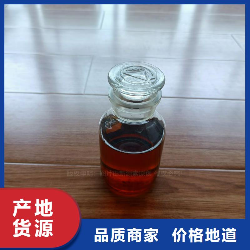 【无醇燃料灶具】植物油燃料灶具原厂制造新源素无醇燃料炉灶