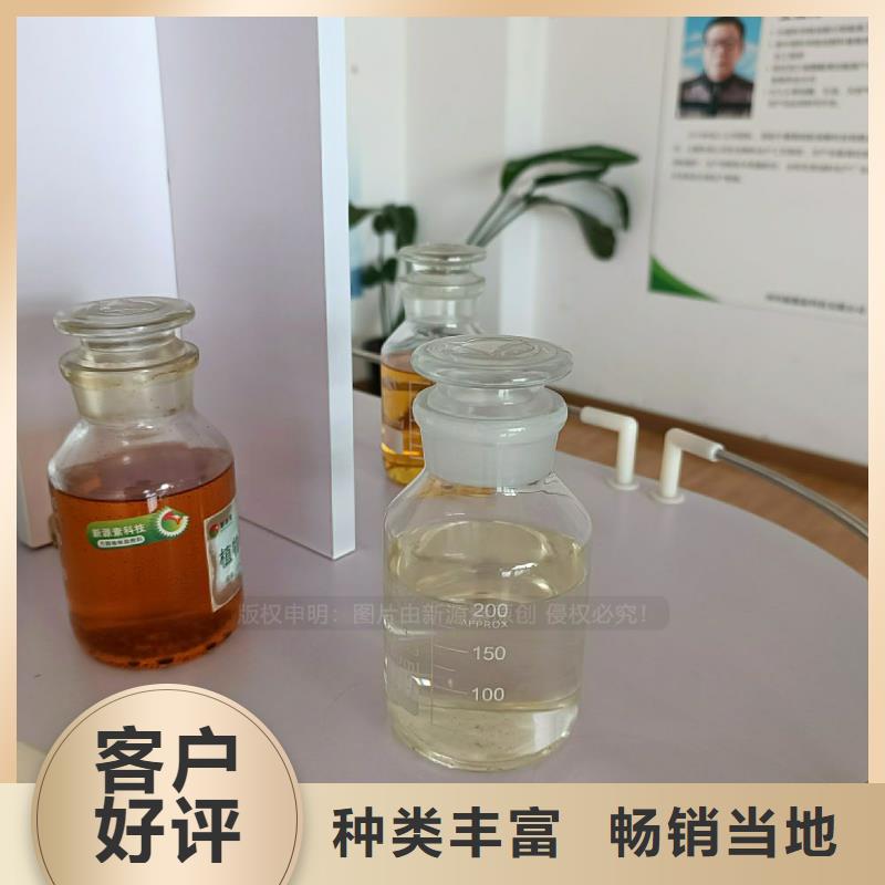 优选:厂家现货批发【无醇燃料灶具】,生物甲酯燃料细节展示