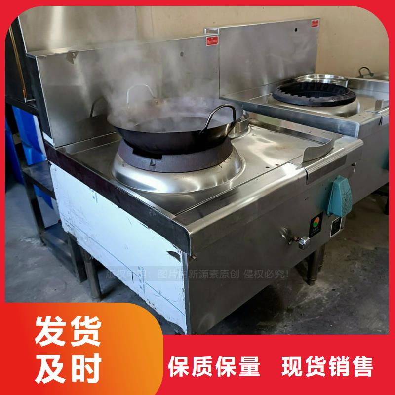 无醇燃料灶具环保燃料高品质现货销售
