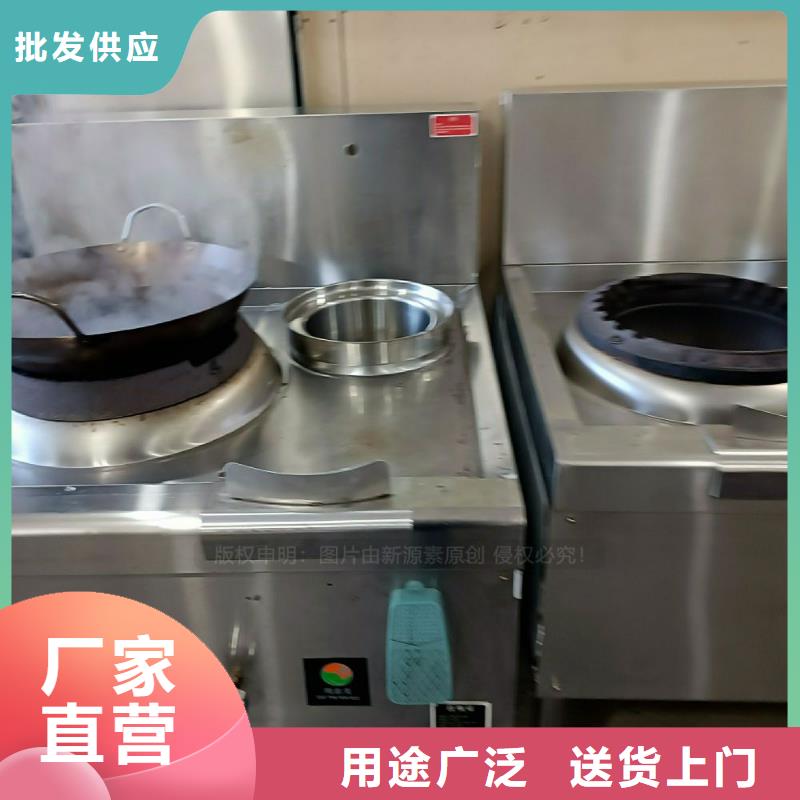 无醇燃料灶具_新型无醇燃料炉具质量好