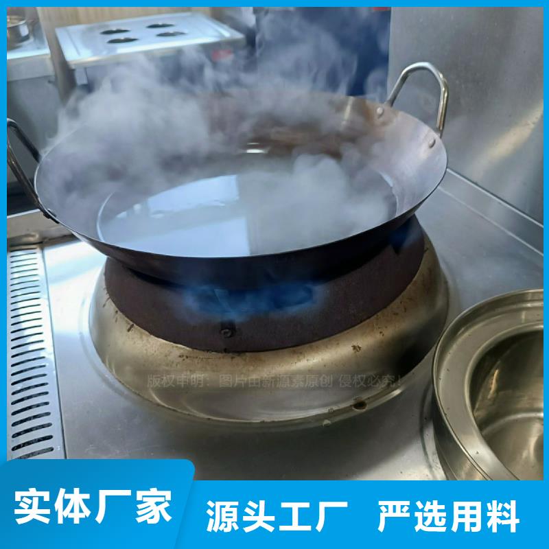 无醇燃料灶具燃料植物油多种规格供您选择