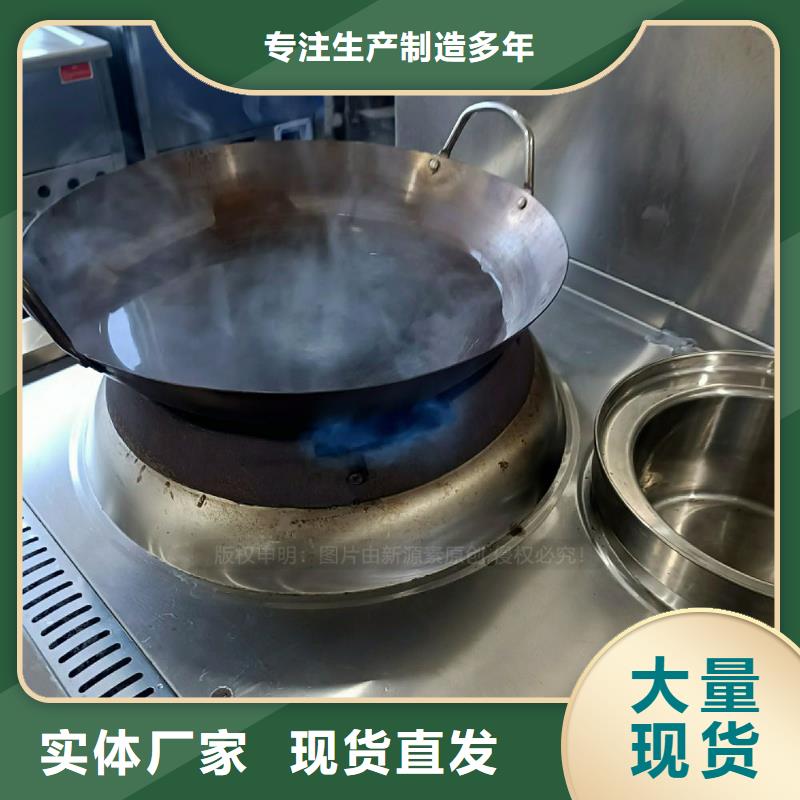 无醇燃料灶具无醇燃料厂家用心做好每一件产品