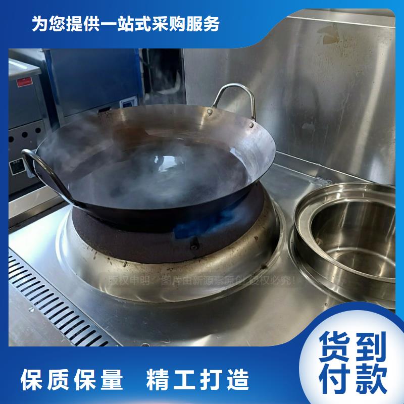 优选:厂家现货批发【无醇燃料灶具】,生物甲酯燃料细节展示