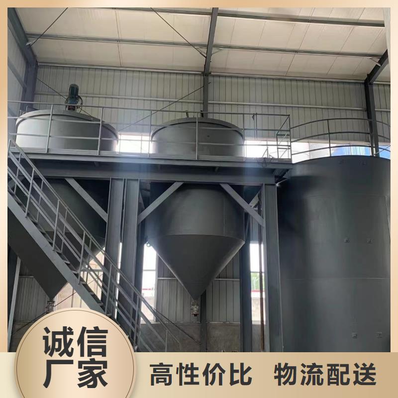 乙酸钠-【活性炭】匠心品质