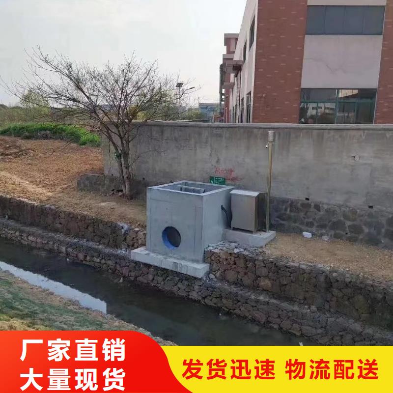 截流井闸门钢坝闸门多种款式可随心选择
