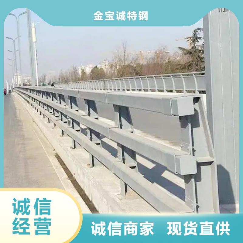 304不锈钢护栏,景观护栏服务周到