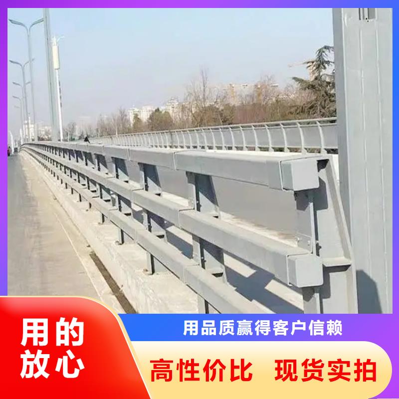 304不锈钢护栏,景观护栏服务周到