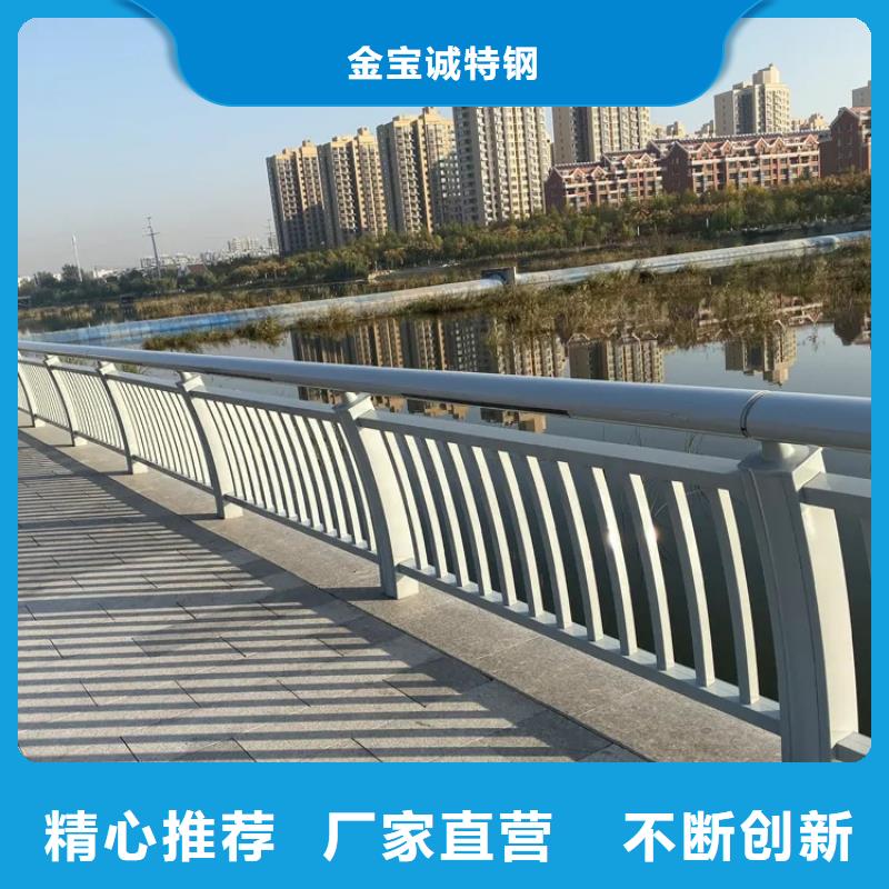 304不锈钢护栏[道路护栏]工期短发货快
