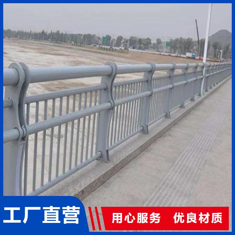 304不锈钢护栏_防撞立柱专业的生产厂家