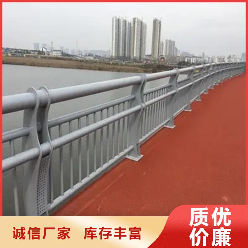 【304不锈钢护栏304不锈钢复合管免费回电】