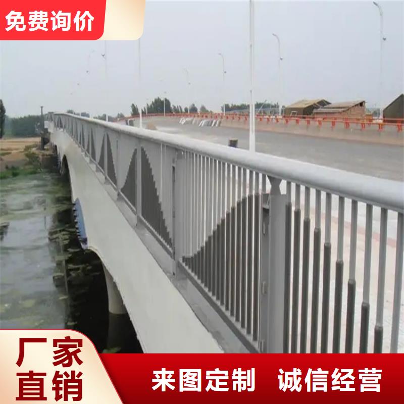 304不锈钢护栏市政护栏品质有保障