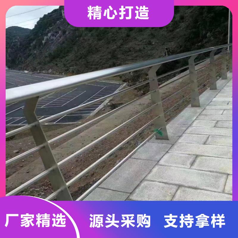 304不锈钢护栏市政护栏品质有保障