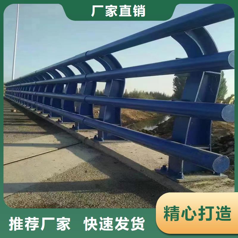 304不锈钢护栏,不锈钢复合管海量货源