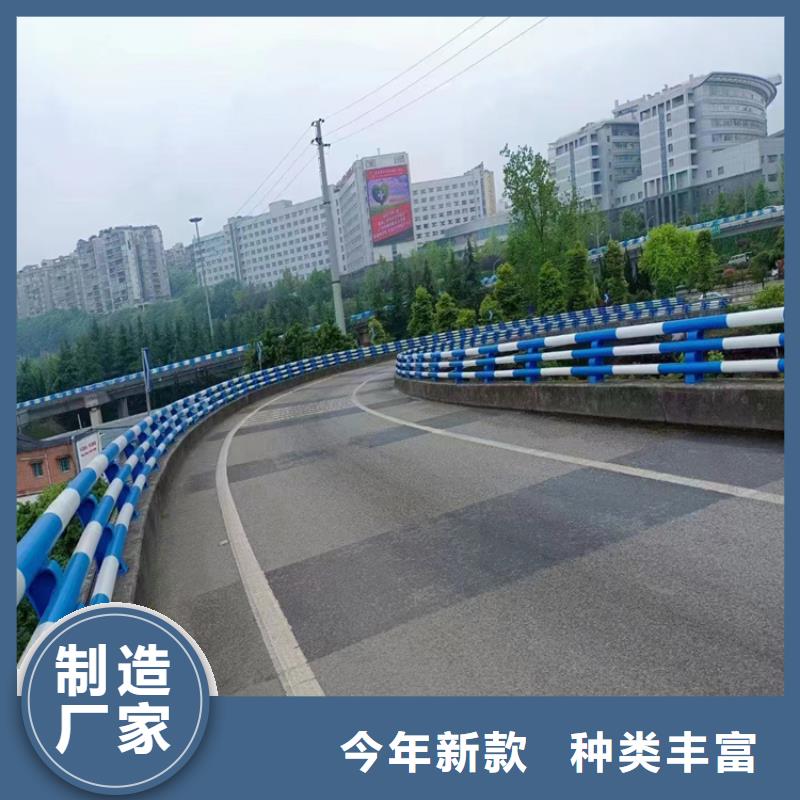 304不锈钢护栏_交通防撞围栏精选优质材料