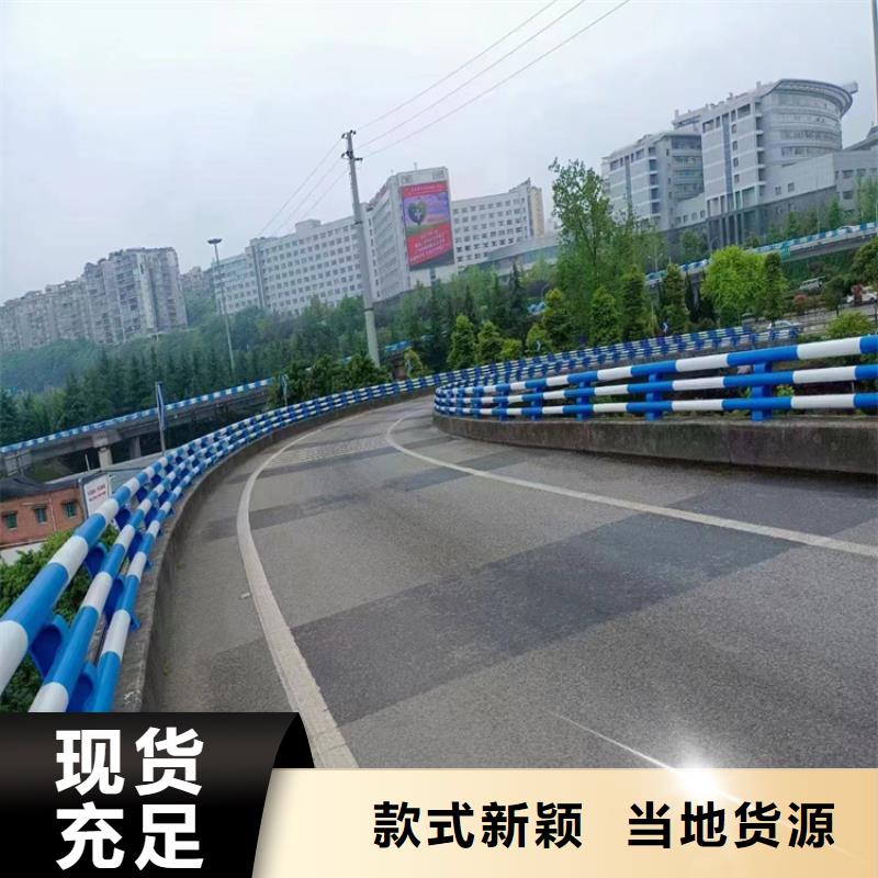 304不锈钢护栏,不锈钢复合管海量货源