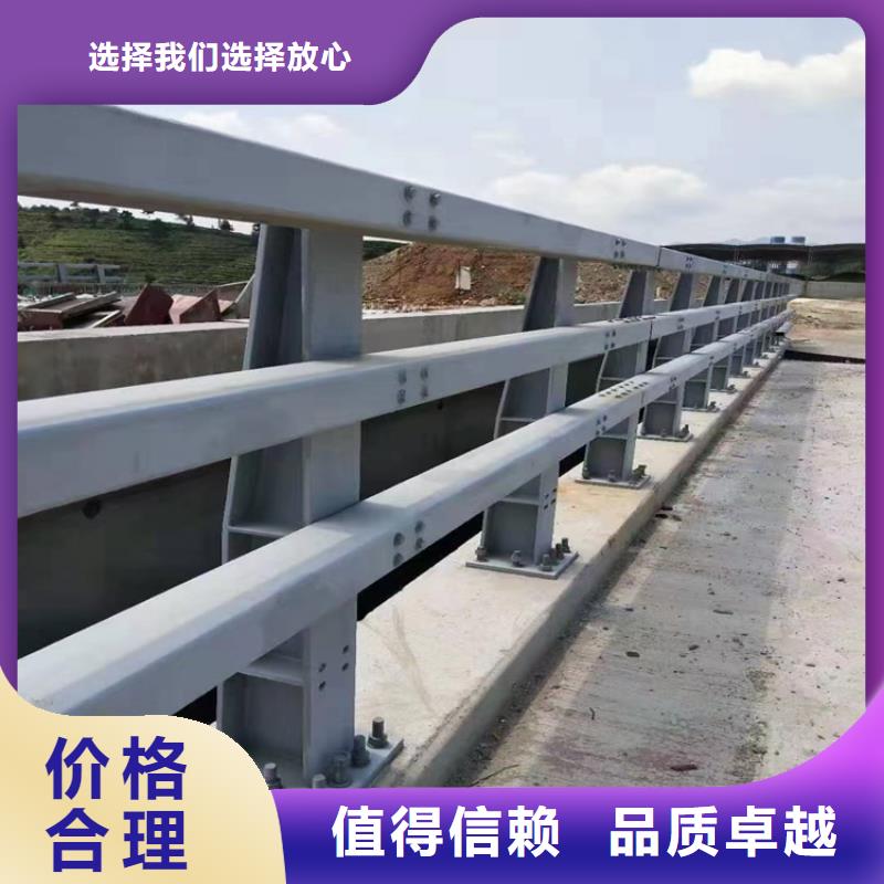 304不锈钢护栏,防撞护栏来图加工定制
