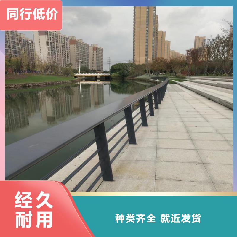 304不锈钢护栏[道路护栏]工期短发货快