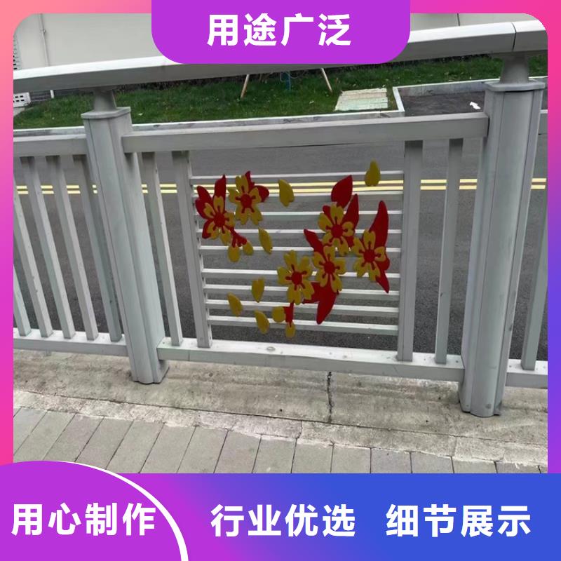 厂家直销放心的【工艺精细质保长久 304不锈钢护栏铝合金护栏厂家免费询价】_二八商务