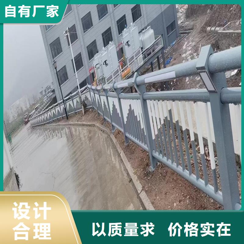304不锈钢护栏_交通防撞围栏精选优质材料
