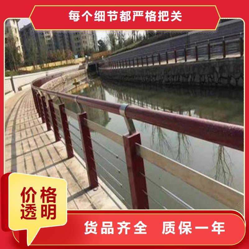 桥梁防撞护栏LED防护栏杆产品优良