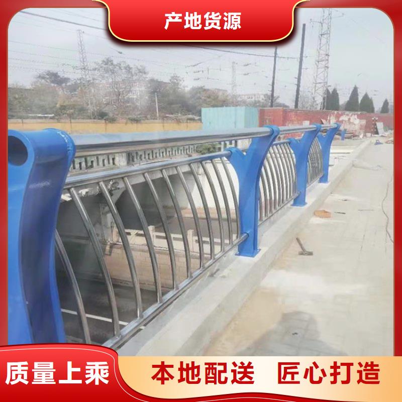 桥梁防撞护栏-市政道路防护栏产品优良