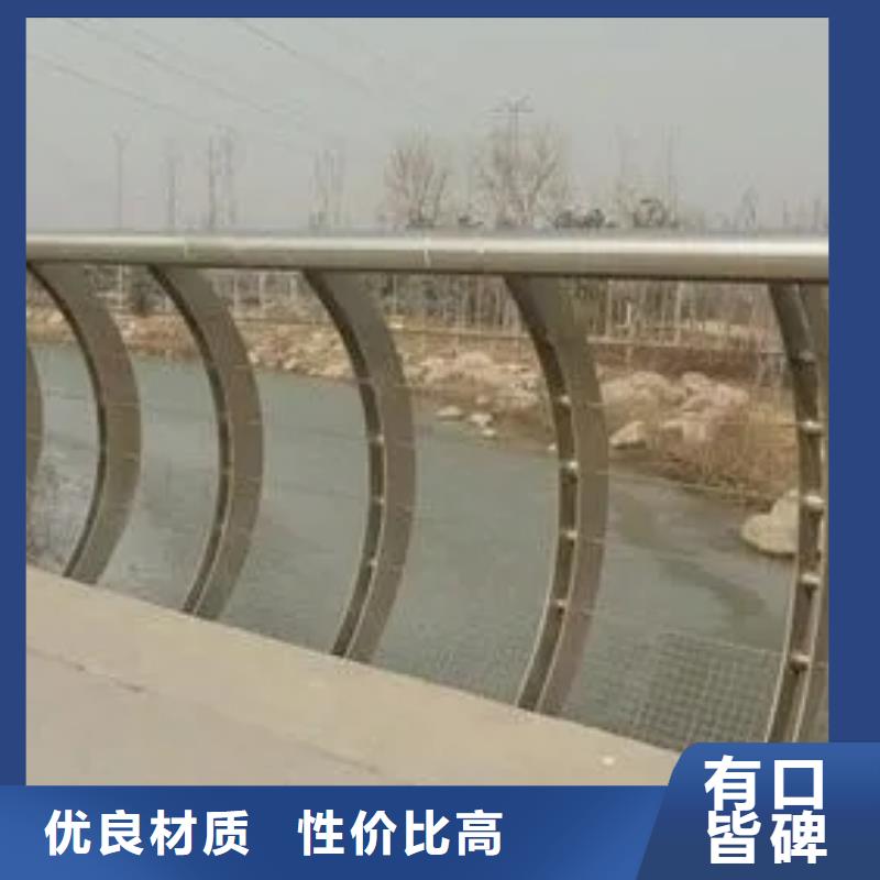 桥梁防撞护栏-【防撞护栏立柱】行业优选