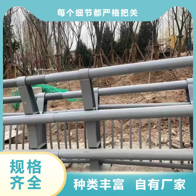 桥梁防撞护栏LED防护栏杆产品优良