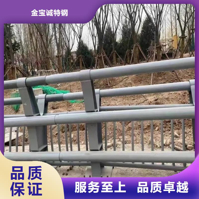 桥梁防撞护栏铝合金护栏重信誉厂家