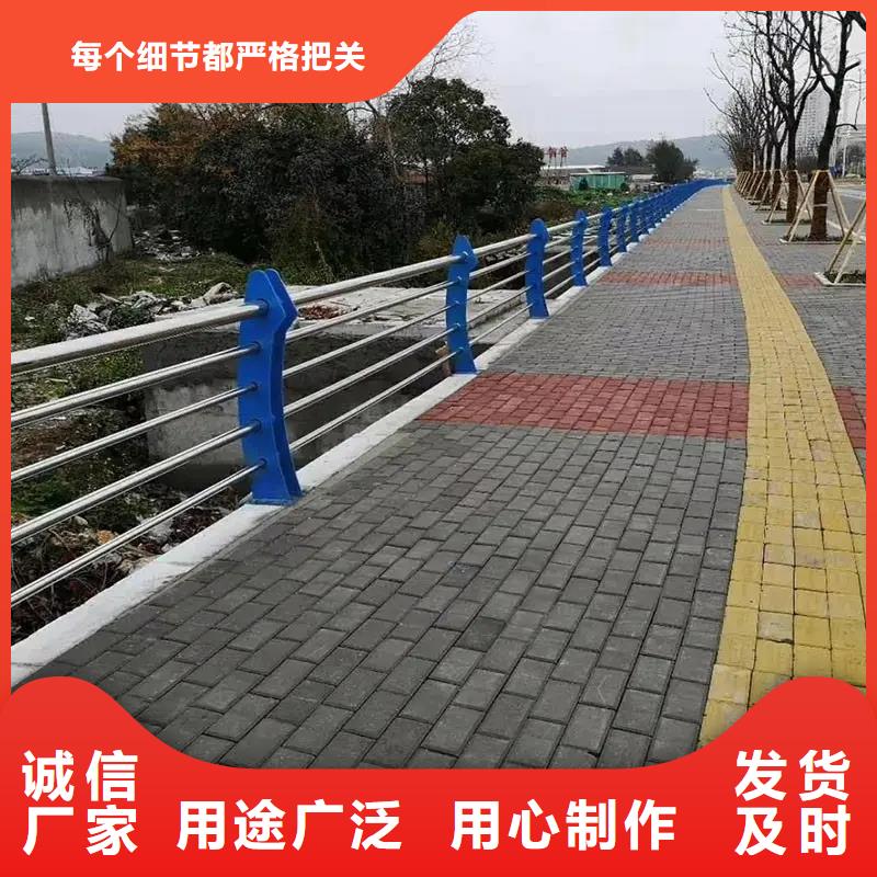 桥梁防撞护栏,镀锌管喷塑护栏好品质售后无忧