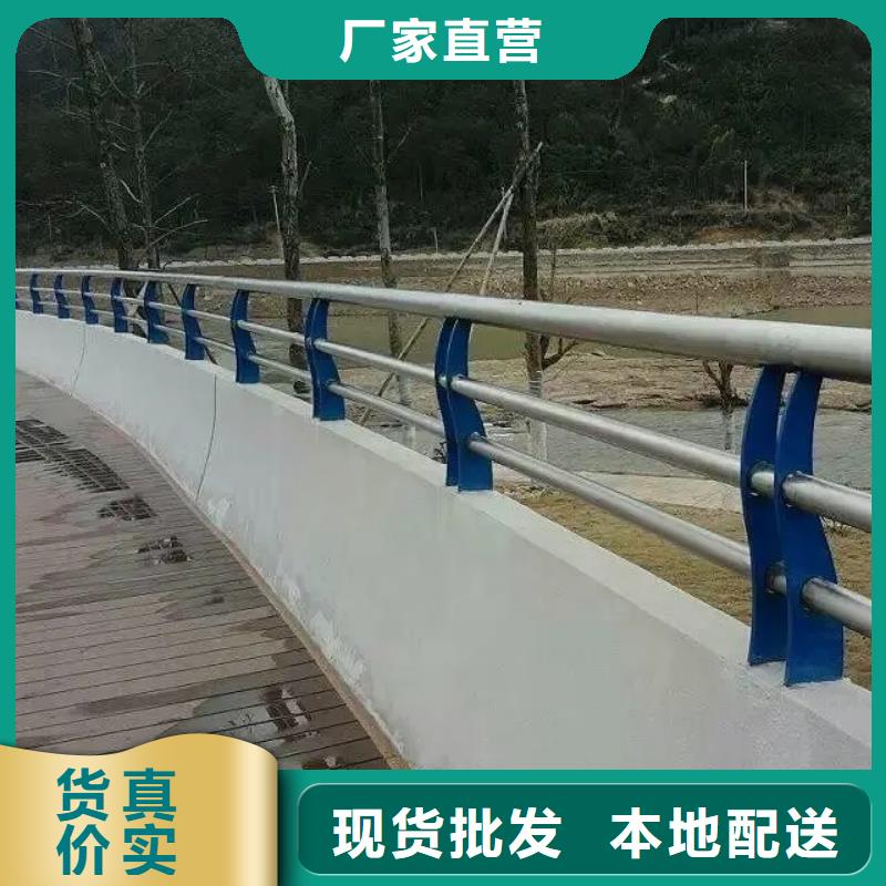 交通景观护栏厂家实力厂家