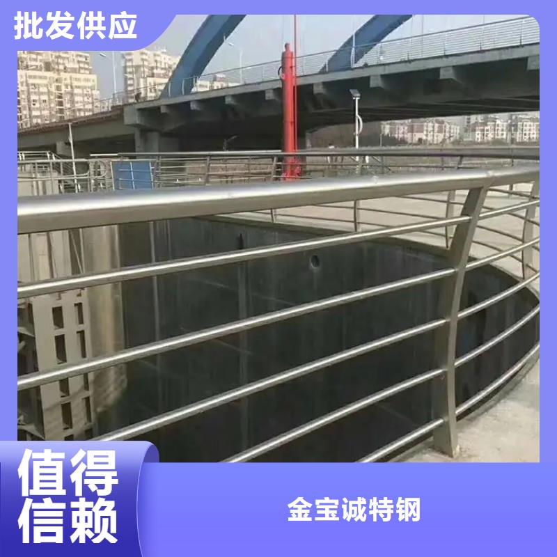 桥梁防撞护栏铝合金护栏重信誉厂家