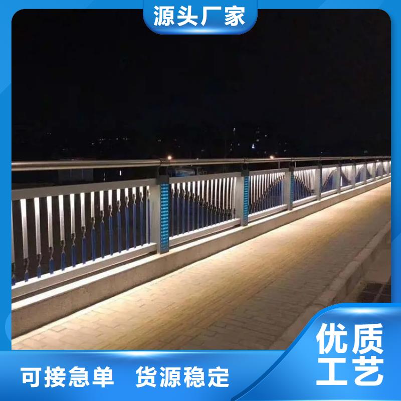 桥梁防撞护栏-【防撞护栏立柱】行业优选