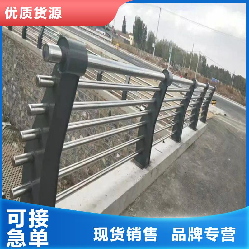 桥梁防撞护栏桥梁景观栏杆安心购