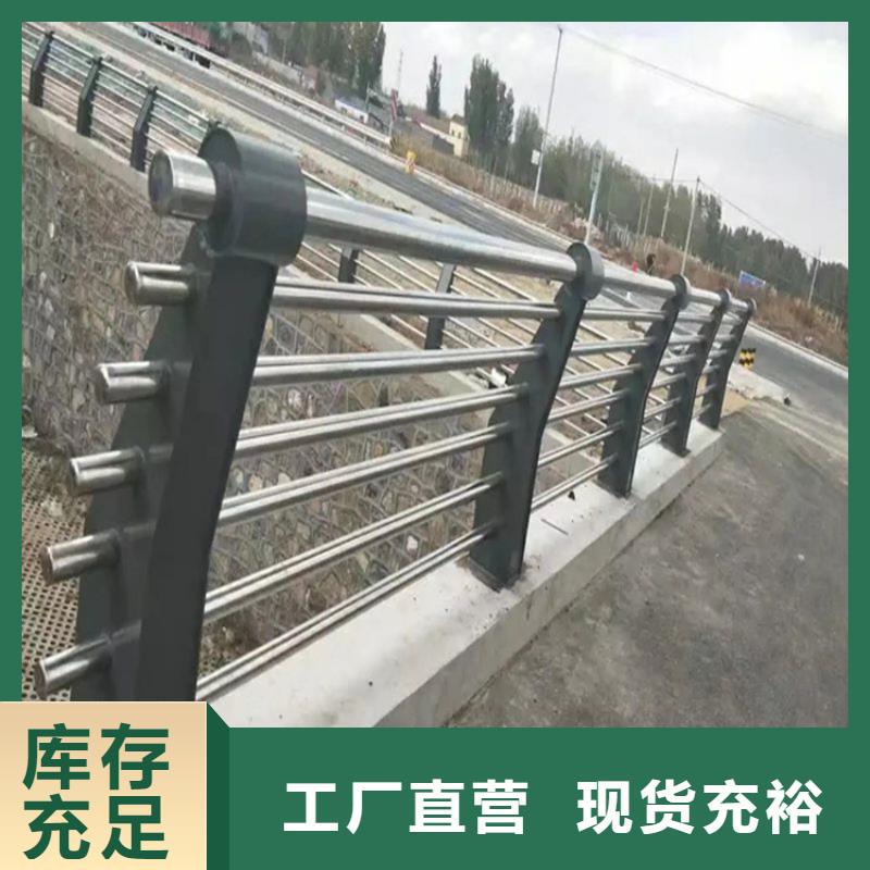 桥梁防撞护栏,桥梁景观栏杆精工细致打造