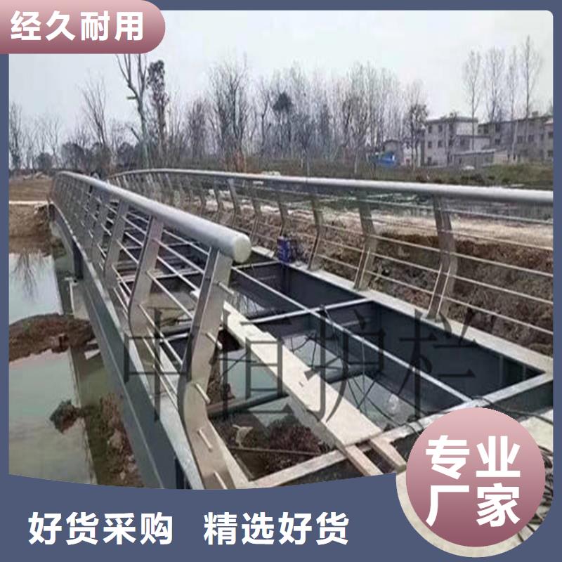 桥梁防撞护栏,201不锈钢复合管超产品在细节