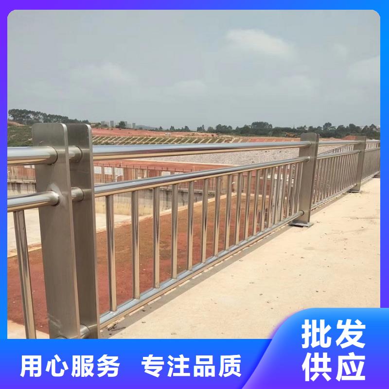 桥梁防撞护栏河道护栏工厂采购