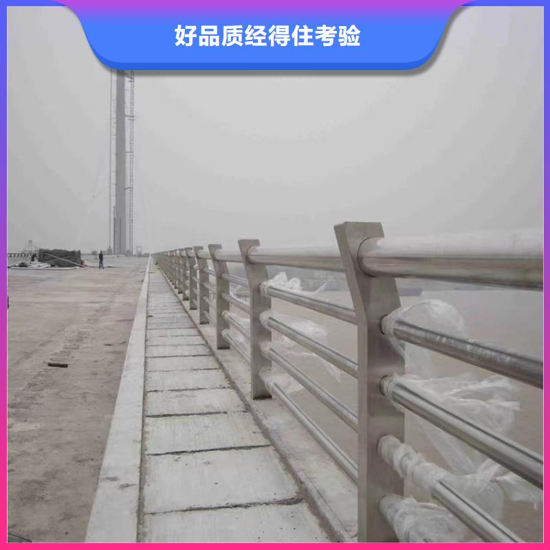 桥梁防撞护栏中央分隔栏大库存无缺货危机