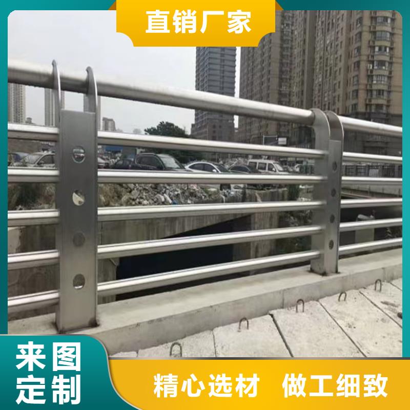 【 桥梁防撞护栏_中央分隔栏质检严格】
